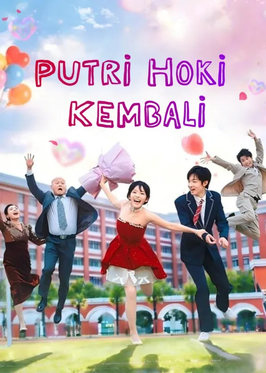 Drama China Putri Hoki Kembali sub Indo - poster